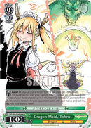 Dragon Maid, Tohru [Miss Kobayashi's Dragon Maid]