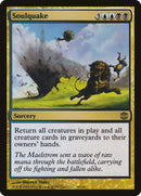Soulquake [Alara Reborn] Foil