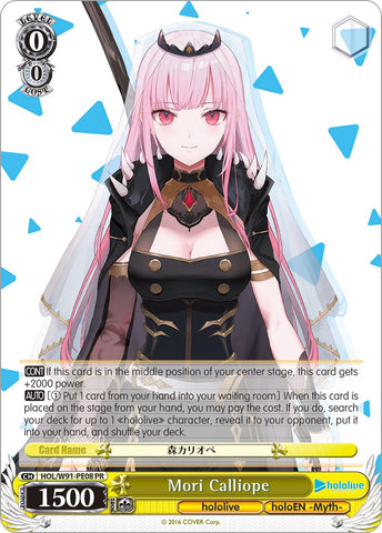 Mori Calliope (HOL/W91-PE08 PR) (Promo) [hololive production]