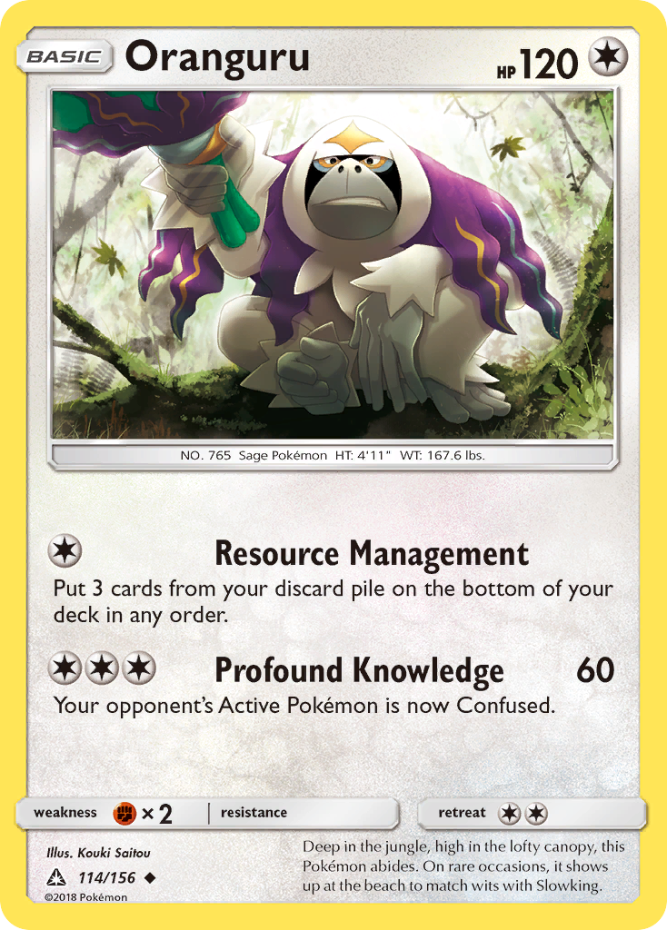 Oranguru (114/156) [Sun & Moon: Ultra Prism] Reverse Holofoil