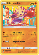 Hitmonchan (74/181) [Sun & Moon: Team Up] Reverse Holofoil