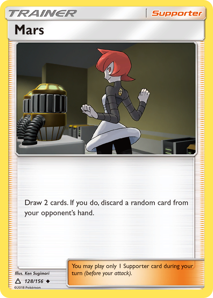 Mars (128/156) [Sun & Moon: Ultra Prism] Reverse Holofoil