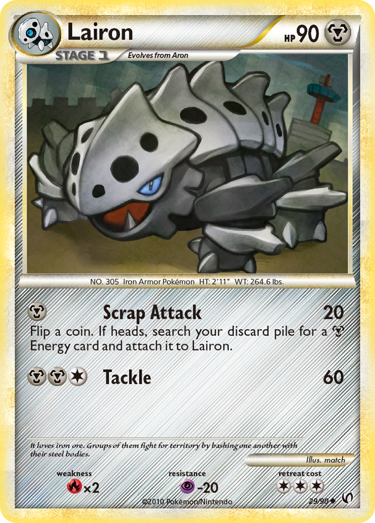 Lairon (29/90) [HeartGold & SoulSilver: Undaunted] Reverse Holofoil