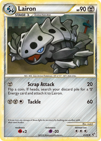 Lairon (29/90) [HeartGold & SoulSilver: Undaunted] Reverse Holofoil