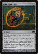 Coalition Relic [Future Sight] Foil