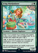 Icing Manipulator [Unfinity] Foil