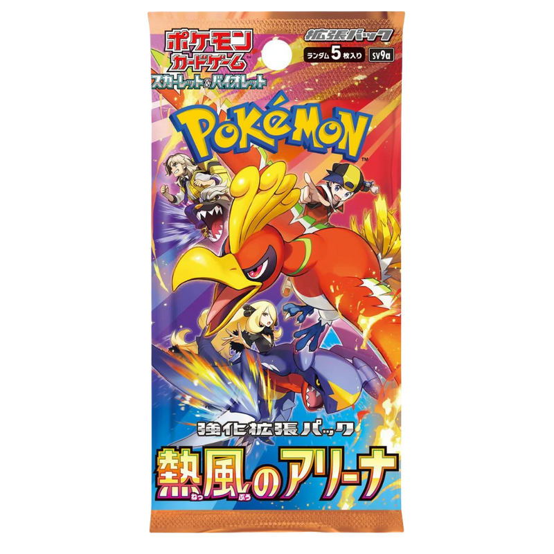 Pokemon Heat Wave Arena Booster Pack (Japanese)