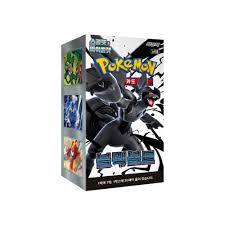 Pokemon Black Bolt Booster Box (Korean)