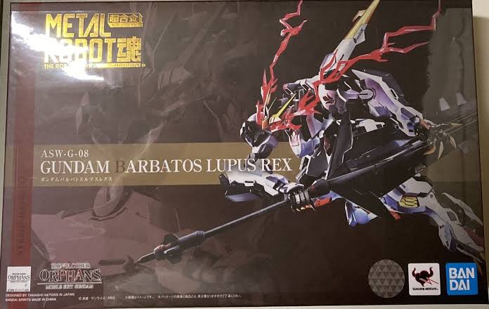 Tamashii Nations - Gundam Barbatos Lupus Rex ASW-G-08 The Metal Robot Spirits