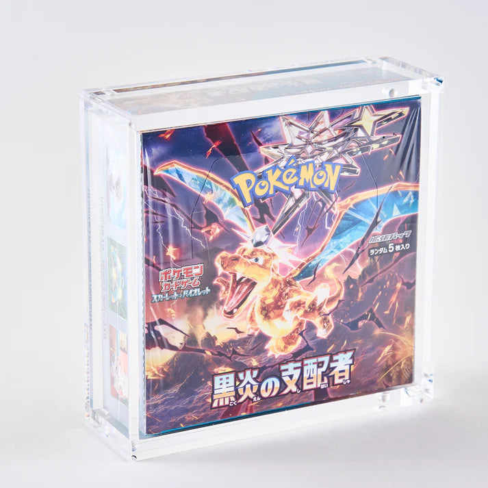 Pokemon Standard Booster Box Acrylic Case (JPN)