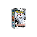 Pokemon White Flare Booster Box (Korean)