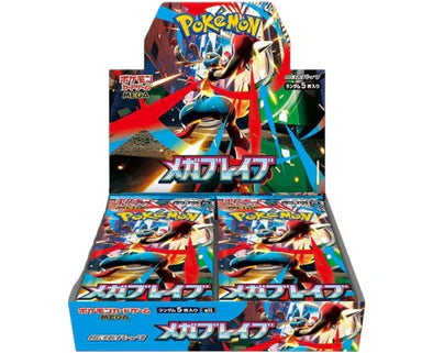 Pokemon Mega Brave - Booster Box (Japanese)