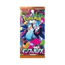 Pokemon Mega Inferno X - Booster Pack (Japanese)