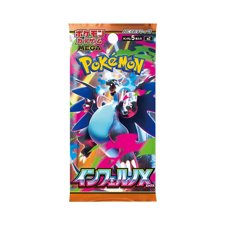 Pokemon Mega Inferno X - Booster Pack (Japanese)