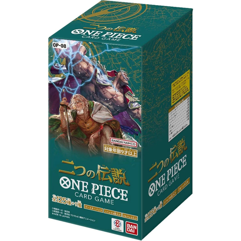 One Piece OP08 Booster Box (Japanese)