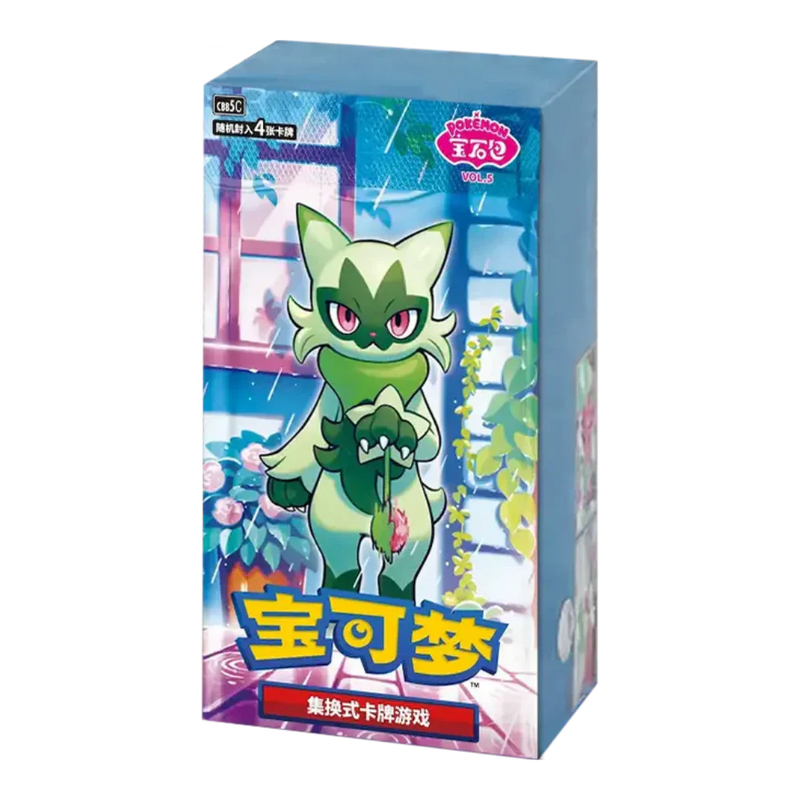 Pokemon Gem Pack Vol.5 - Booster Box(Simplified Chinese)