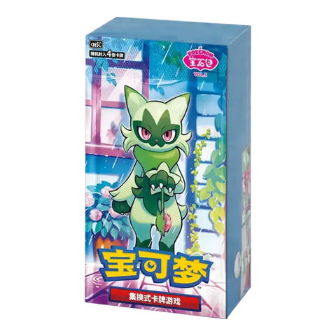 Pokemon Gem Pack Vol.5 - Booster Box(Simplified Chinese)