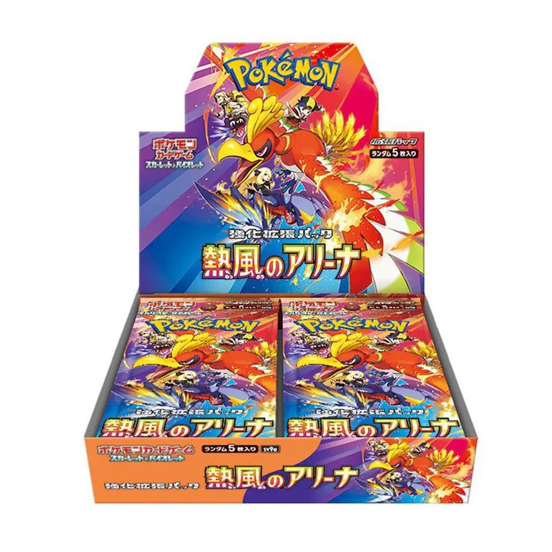 Pokemon Heat Wave Arena Booster Box (Japanese)