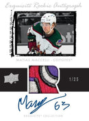 2022-23 Upper Deck ICE Hockey Hobby box