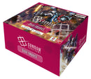Gundam TCG - Dual Impact GD02 - Booster Box (Wave 2 Pre-Order)