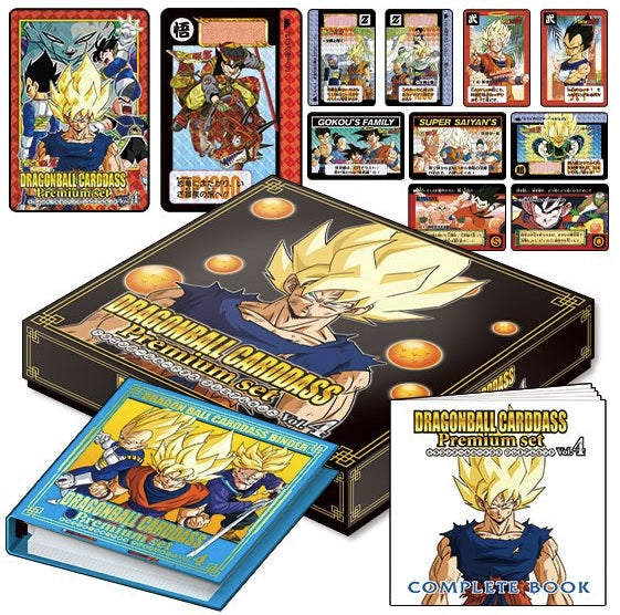 DRAGON BALL SUPER CARDDASS PREM EDITION SET VOL 4