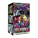 Pokemon Lost Abyss Booster Box (Korean)