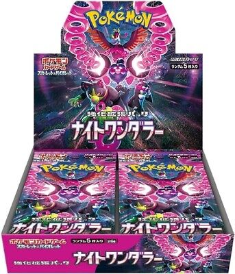 Pokemon Night Wanderer Booster Box (Japanese)