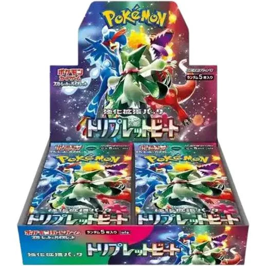 Pokemon Triple Beat Booster Box (Japanese)