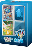 Pokemon 151 First Partner Box- Squirtle (Simplified Chinese)