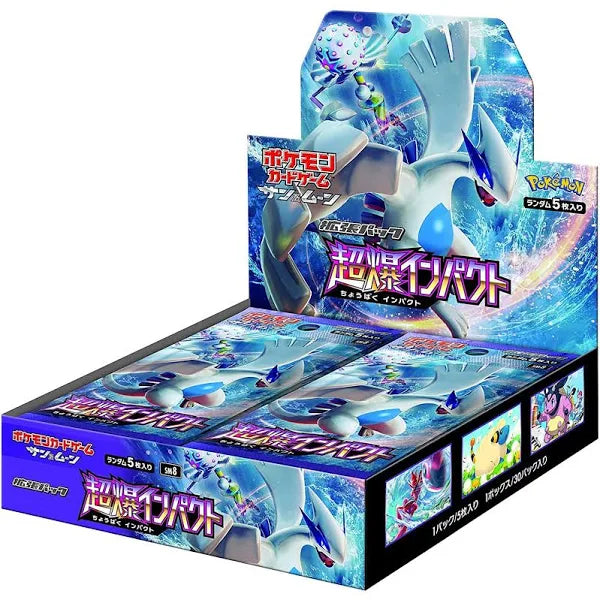 Pokemon Super Burst Impact Booster Box (Japanese)