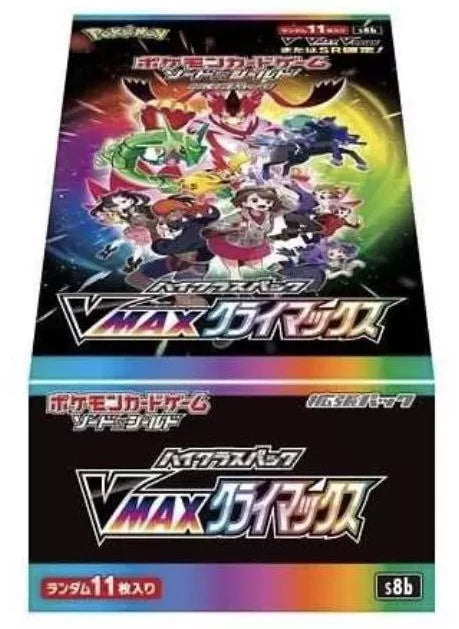 Pokemon Vmax Climax Booster Box (Japanese)