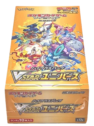 Pokemon Vstar Universe Booster Box (Japanese)