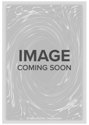 Replicard LAD [ALIN-EN087] Super Rare